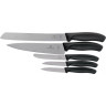 Набор кухонных ножей VICTORINOX SWISS CLASSIC KITCHEN 6.7133.5G