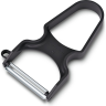 Набор нож овощечистка VICTORINOX SWISS CLASSIC PARING SWISS CLASSIC 6.7113.23