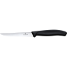 Victorinox SwissClassic: набор стейковых ножей, 6 шт. (6.7233.6)