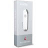 Нож-брелок Victorinox Classic SD 0.6223.7, белый