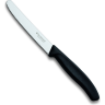 Набор кухонных ножей VICTORINOX SWISS CLASSIC KITCHEN 6.7133.5G